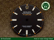 ロレックス ミルガウス用 ブラック文字盤 メンズ ROLEX パーツ 日本ロレックス 交換明細付属 [ 代行おまかせコース ]