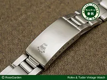 ロレックス 3連 ハードブレス Ref.78350-19 FF.557 19mm仕様 12コマ ROLEX [ 代行おまかせコース ]