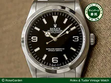 ロレックス エクスプローラー1 Ref.14270 ブラックダイヤル 3連ハードブレス仕様 OH済み ROLEX EXPLORER [ 代行おまかせコース ]