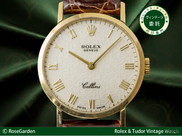 ロレックス チェリーニ 18KYG ラウンドケース コンピュータダイヤル レディースモデル YG尾錠付 Rolex Cellini 18KYG Round Case Computer Dial Ladies' Model with YG Buckle