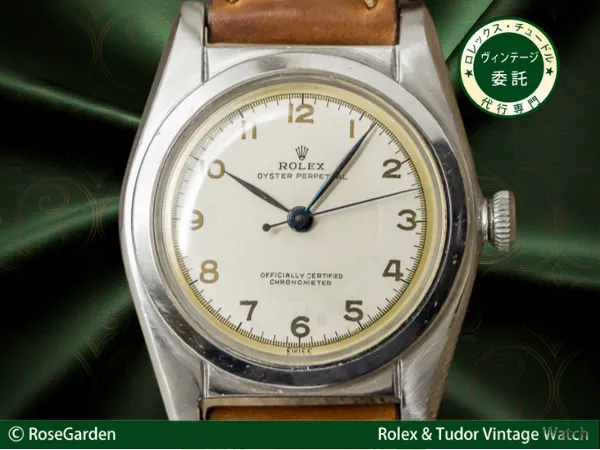 ロレックス バブルバック Ref.2940 全数字 ツートーンダイヤル 1940年代 ROLEX OYSTER PERPETUAL Bubble Back [ 代行おまかせコース ]