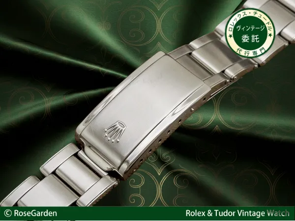 ロレックス 3連 リベットブレス Ref.7206 11コマ FF.80 王冠バックル 20mm仕様 ヴィンテージ ROLEX [ 代行おまかせコース ]