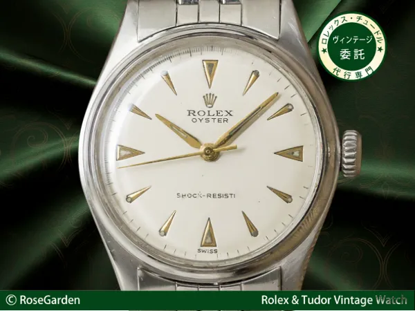 ロレックス オイスター Ref.4444 ゴールド 埋め込みインデックス スーパーオイスターリューズ ボーイズ ROLEX [ 代行おまかせコース ]