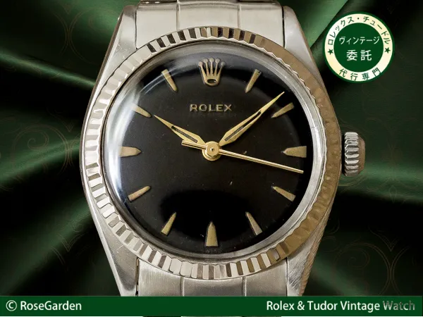 ロレックス オイスター スピードキング ブラックダイヤル Ref.6430 手巻き WGベゼル ロレックス リベットブレス仕様 ROLEX SPEEDKING [ 代行おまかせコース ]