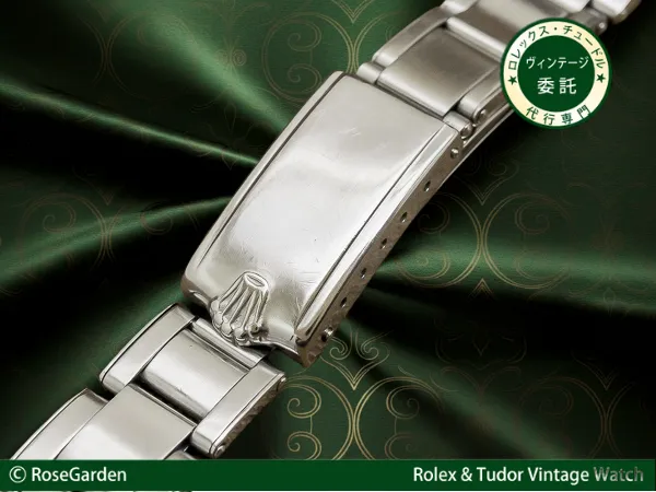 ロレックス 3連 リベットブレス Ref.7205 12コマ 飛び出し王冠バックル 19mm仕様 ROLEX [代行おまかせコース]