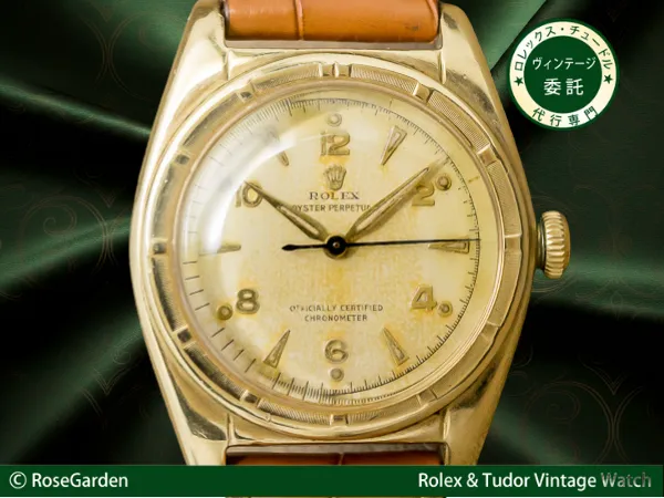 ロレックス バブルバック Ref.5015 10KYG 飛びアラビア エンジンターンドベゼル 本体重量36g GF尾錠 ROLEX Bubble-Back [ 代行おまかせコース ]