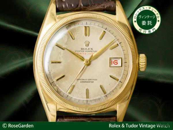 ロレックス セミバブルバック Ref.6075 18KYG 自動巻き 赤DATEJUST表記 ヴィンテージ ダイヤル 重量52g ROLEX Semi-Bubbleback [ 代行おまかせコース ]