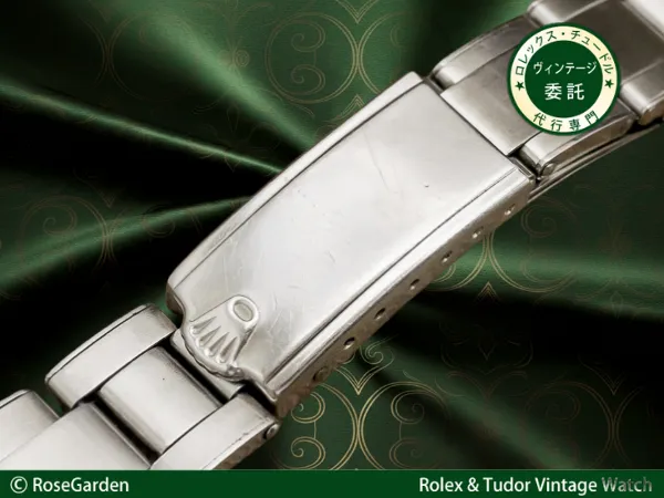 ロレックス 3連 リベットブレス Ref.7205 12コマ 飛び出し王冠バックル 19mm仕様 ROLEX [代行おまかせコース]
