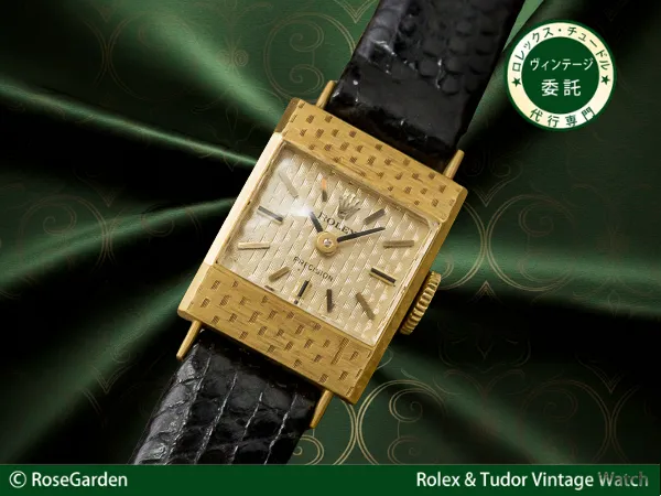 ロレックス レディース 18KYG 金無垢スクエアケース プレシジョン 可愛らしい手巻きモデル 重量11g ROLEX PRECISION [ 代行おまかせコース ]