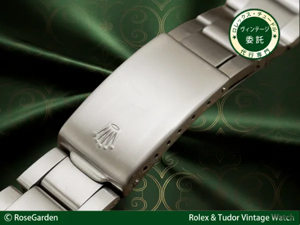 ロレックス 3連 巻き込みブレスレット Ref.7836 20mm SWISS MADE 13コマ ROLEX Bracelet [ 代行おまかせコース ]