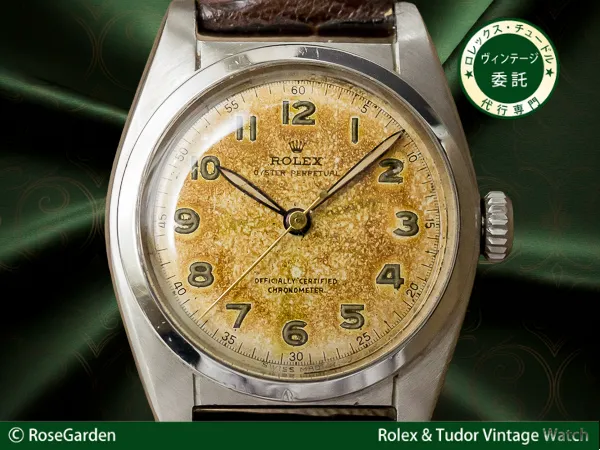 ロレックス バブルバック Ref.6050 エイジングダイヤル オールアラビア スーパーオイスターリューズ OH済み ROLEX Bubble-Back [ 代行おまかせコース ]
