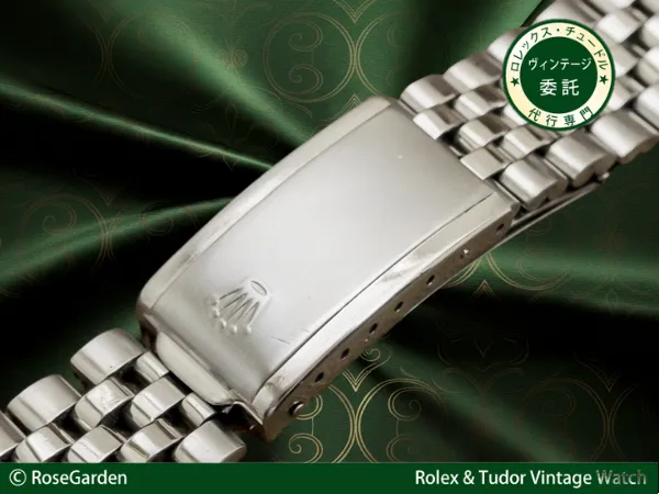 ロレックス 5連 ジュビリーブレス Ref.6251H 1972年製造 王冠ステップバックル ヴィンテージ 20mm仕様 20コマ ROLEX [ 代行おまかせコース ]