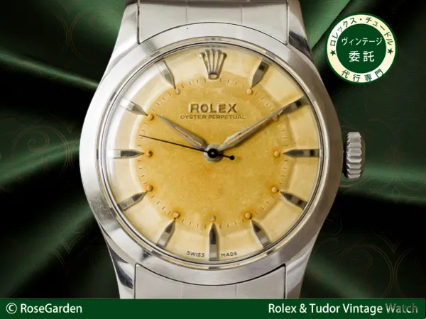 ロレックス セミバブルバック Ref.6332 トロピカルホワイトダイヤル アルファハンド リベットブレスレット仕様 購入店保証書付き ヴィンテージ ROLEX Semi-Bubbleback [ 代行おまかせコース ]