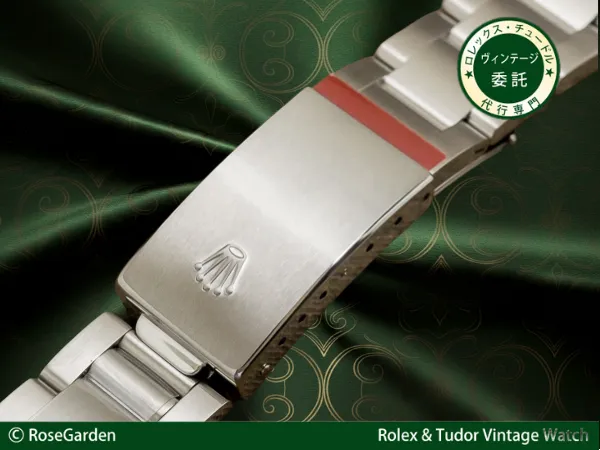 ロレックス オイスター ハードブレス 20mm Ref.78360 FF.558 フルコマ 1993年製造 未使用品 ROLEX [ 代行おまかせコース ]