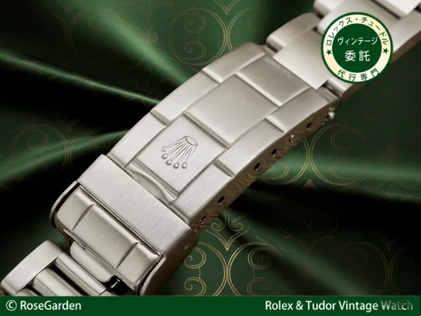ロレックス サブマリーナ用 Ref.93150 フリップロック ハードブレス 20mm 溝なし 11コマ ROLEX SUBMARINER [ 代行おまかせコース ]