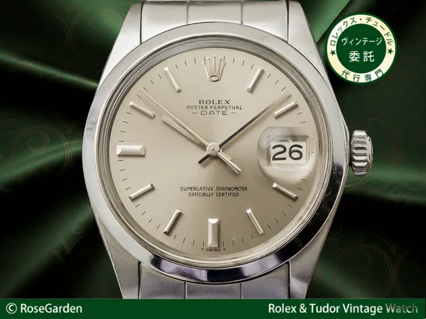 ロレックス オイスターパーペチュ