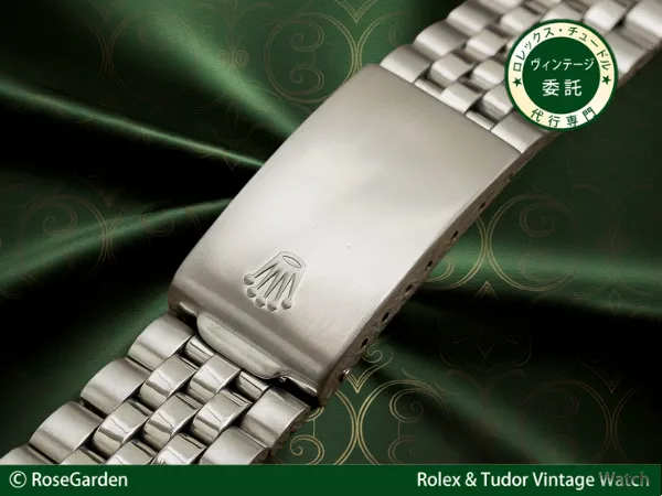 ロレックス 5連 ジュビリーブレス Ref.6251H 1970年代製造 ヴィンテージ 王冠バックル 20mm仕様 22コマ ROLEX [ 代行おまかせコース ]