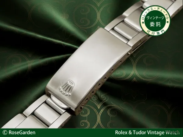ロレックス 3連巻き込みブレス 19mm Ref.7835-19 13コマ ROLEX BRACELET [ 代行おまかせコース ]