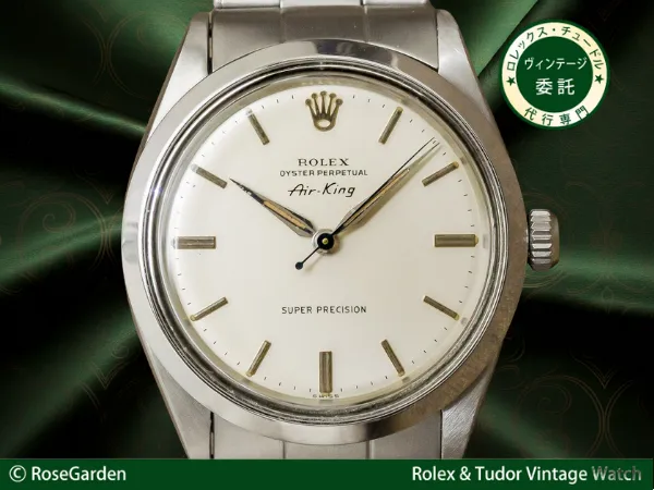 ロレックス オイスターパーペチュアル Ref.5500 ヴィンテージ エアキング SUPER PRECISION表記 アルファハンド ROLEX Air-King [ 代行おまかせコース ]
