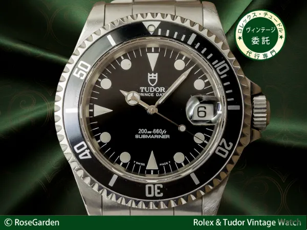 チュードル プリンスデイト サブ