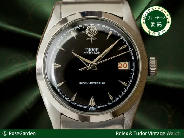 チュードル デカバラ オイスター