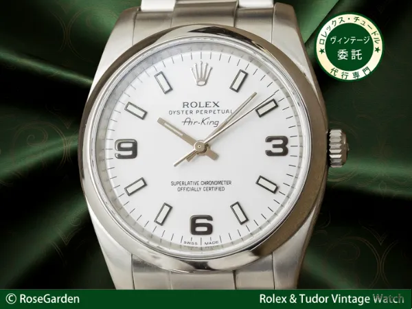 ロレックス オイスターパーペチュアル エアキング Ref.114200 ホワイト文字盤・369ブラックアラビア ROLEX Air-King  [ 代行おまかせコース ]