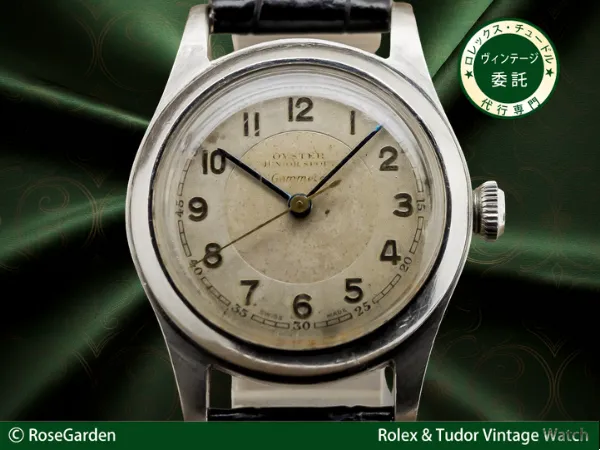 オイスターウォッチカンパニー ジ