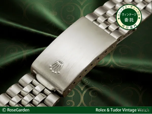 ロレックス 5連 ジュビリーブレス Ref.6251H 1970年代製造 王冠バックル 20mm仕様 ROLEX Bracelet [ 代行おまかせコース ]
