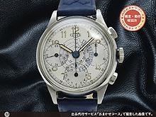 ホイヤー 3reg.クロノグラフ Ref.345 バルジュー71 SS ブルーマルチスケールダイヤル 手巻き HEUER Vintage Chronograph Valjoux71 [代行おまかせコース]