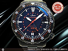 Sinn ダイバーズウォッチU2.S (EZM 5) Cal.ETA2893-2 DLCブラック・ハード・コーティング ブラックダイヤル オートマチック BOX・工具付属 Sinn U2.S Einsatzzeitmesser [代行おまかせコース]