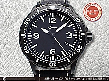 ジン 857.BLACK パイロットウオッチ DLC ブラックダイヤル 防水カウレザー+尾錠装着 オートマチック BOX・ギャラ等付属 Sinn MODEL SERIES 857 pilot watch [代行おまかせコース]