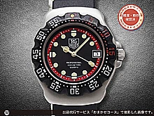 タグホイヤー プロフェッショナル