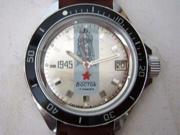 旧ソ連製ボストーク腕時計
