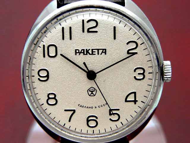 ラケタ 旧ソ連 PAKETA ロシア軍用時計 CCCP | アンティーウオッチマン 