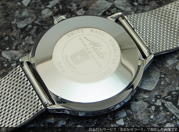 ミドー Mido オーシャンスター デイトゥデイ ミラー デザイン 自動巻き 保証書・内/外箱付属 |  アンティーウオッチマンはROLEX（ロレックス）・OMEGA（オメガ）・TUDOR（チュードル）などアンティーク腕時計の委託通販専門店—時計の委託・アンティーウオッチマン