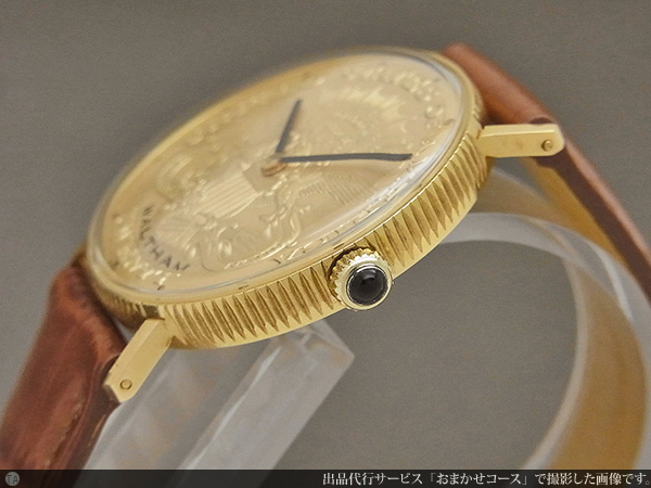 腕時計 Eska コイン 20ドル ダブルイーグル金貨 K18金無垢 自動巻