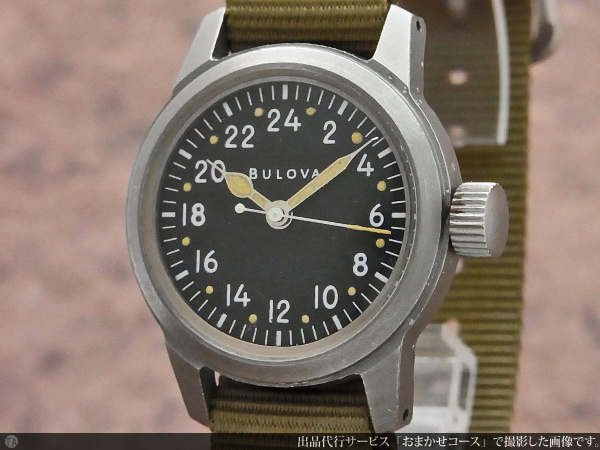 ブローバ BULOVA アメリカ軍用時計 米軍 A-17A ミリタリーウォッチ 24時間ダイヤル 手巻き |  アンティーウオッチマンはROLEX（ロレックス）・OMEGA（オメガ）・TUDOR（チュードル）などアンティーク腕時計の委託通販専門店—時計 の委託・アンティーウオッチマン