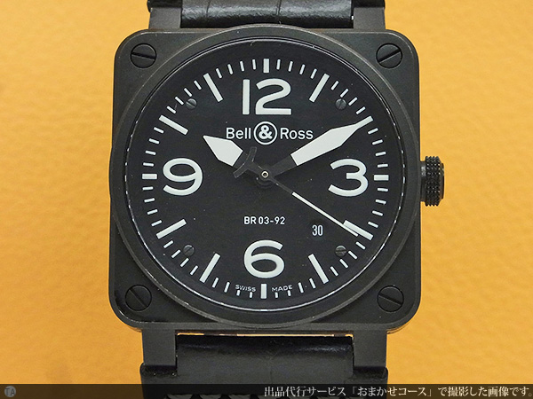 ベル＆ロス Bell & Ross アビエーションアルティメーター BR03-92-SC ブラック SS 自動巻き ユニセックス 腕時計