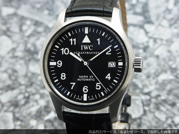 IWC マーク15 生産終了品 Dバックル仕様 美品 オートマチック | アン