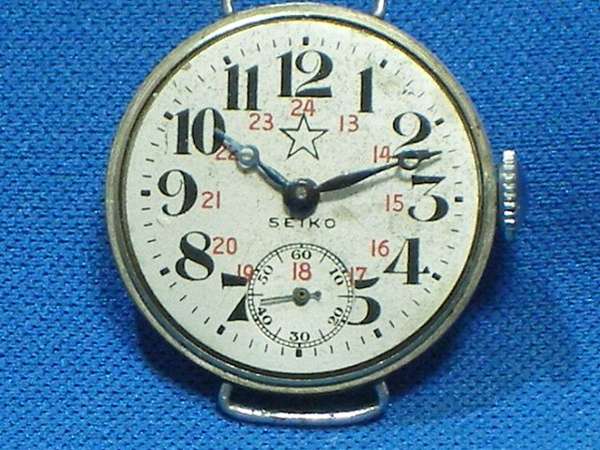 精工舎 SEIKOSHA 日本陸軍星マーク腕時計 | アンティーウオッチマンは 