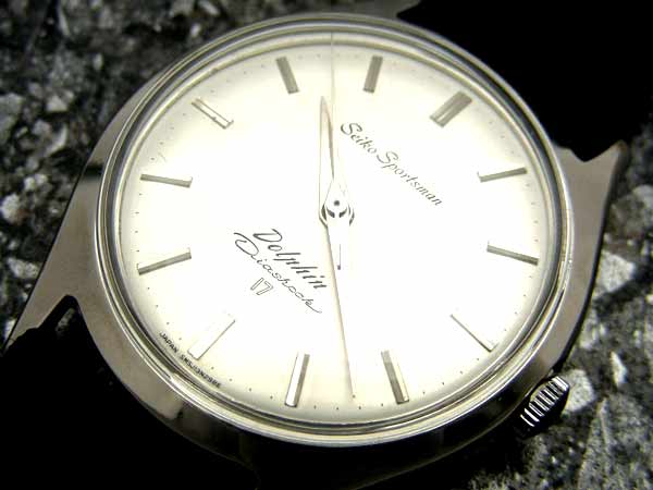セイコー スポーツマン・ドルフィン 17石・手巻き・美品  アンティーウオッチマンはROLEX（ロレックス）・OMEGA（オメガ）・TUDOR（チュードル）などアンティーク腕時計の委託通販専門店—時計 の委託・アンティーウオッチマン