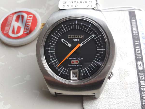 CITIZEN シチズン　コスモトロンX8