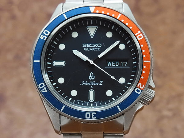 セイコー SEIKO シルバーウェーブ ペプシベゼル ダブルカレンダー 7546