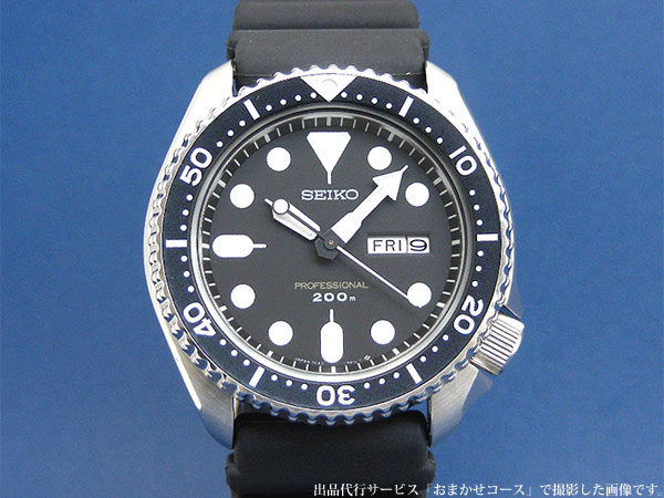 SEIKO ダイバー 7C43-7010 セイコー 200m-