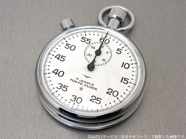 東京時計 TOKYO CLOCK アナログストップウォッチ 手巻き式 | 時計の 