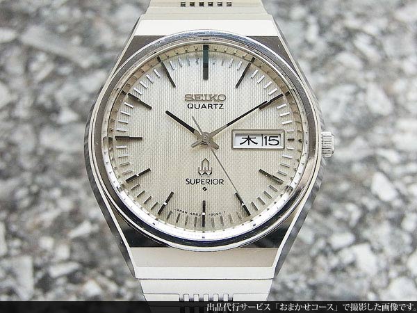 SEIKO セイコー】 SUPERIOR スーペリア 4883-8001 デイデイト クォーツ