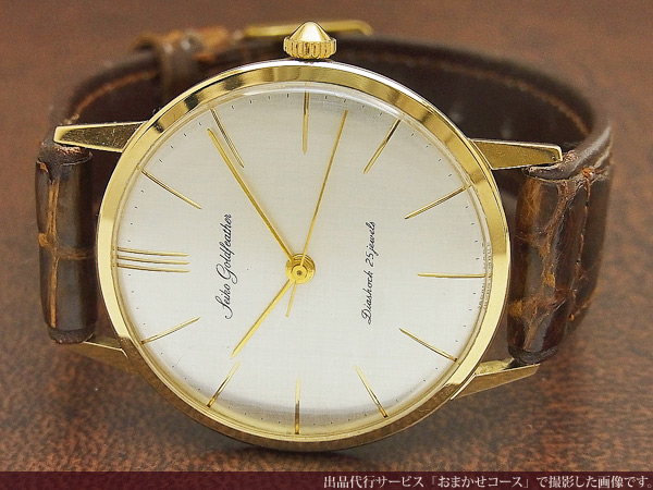 セイコーゴールドフェザー２５石アンティーク手巻き - 腕時計(アナログ)