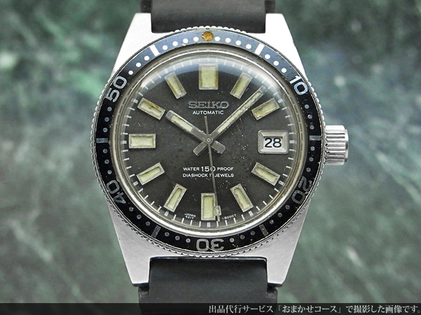 セイコー SEIKO ファーストダイバー 150m 6217-8001 オートマチック