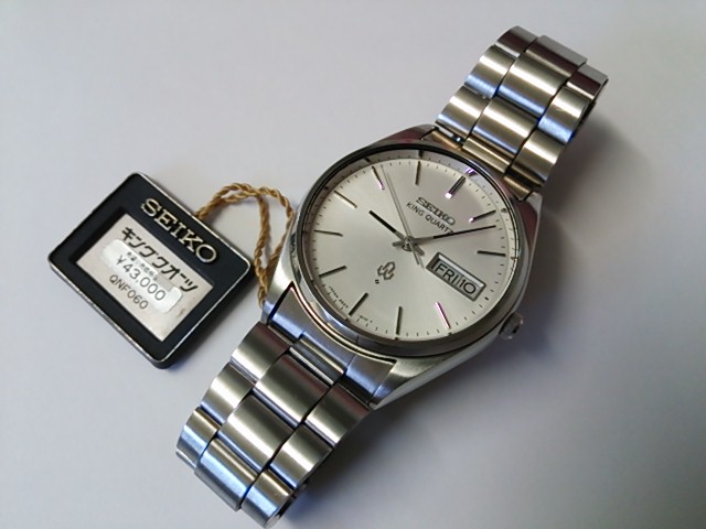 SEIKO KING QUARTZ 4823-8000-G キングクオーツ 時計 - 腕時計(アナログ)