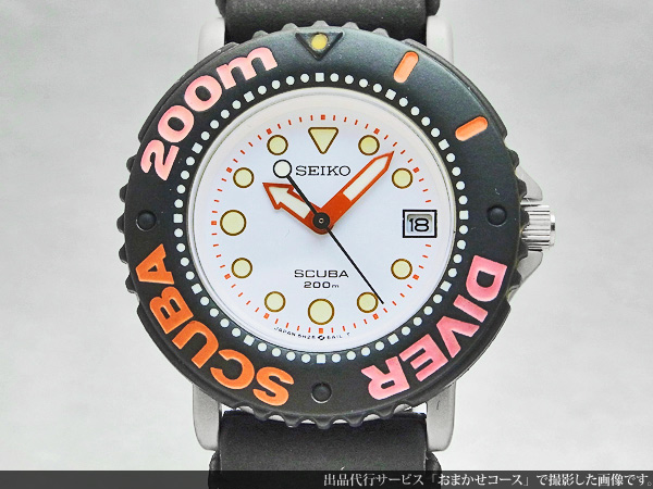 セイコー SEIKO ダイバー スキューバ 200m カラフルポップデザイン 5H25-6A1C クオーツ  アンティーウオッチマンはROLEX（ロレックス）・OMEGA（オメガ）・TUDOR（チュードル）などアンティーク腕時計の委託通販専門店—時計の委託・アンティーウオッチマン